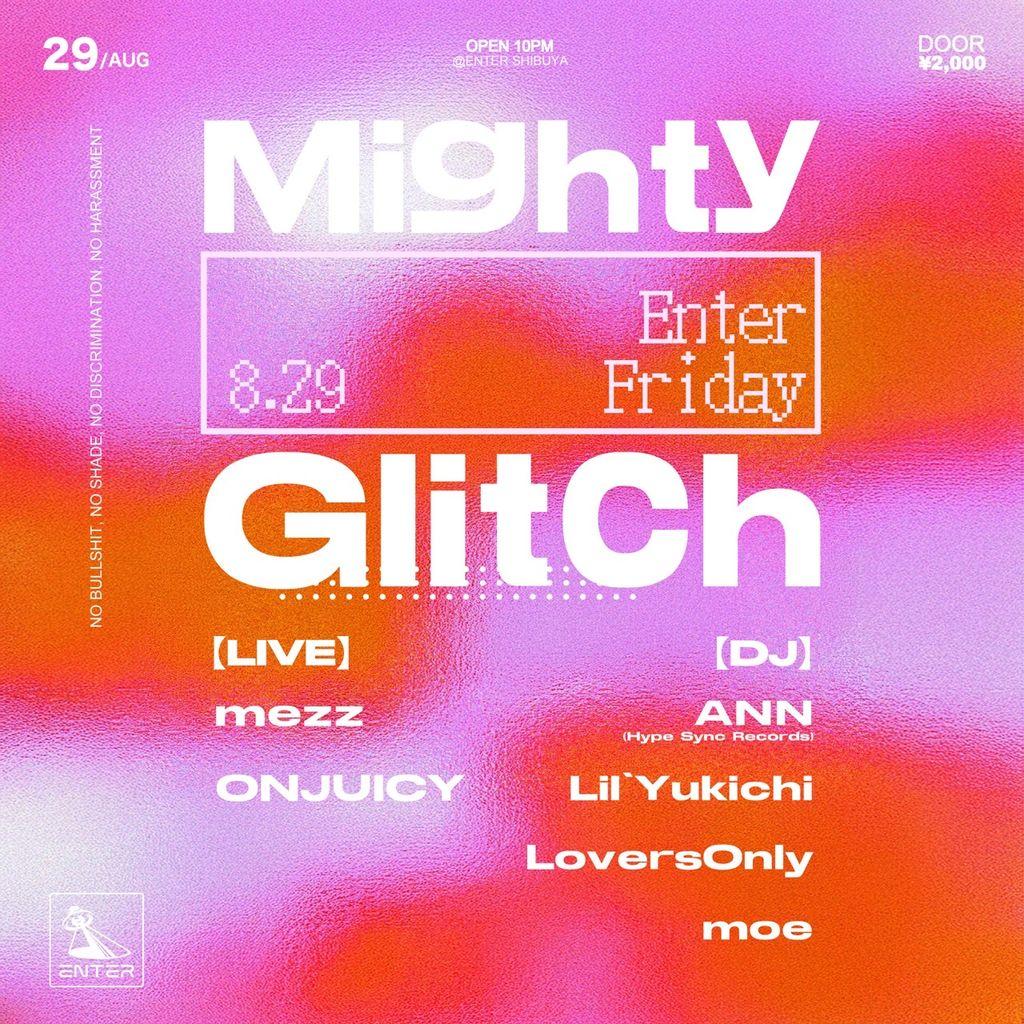 Mighty Glitch Vol.2