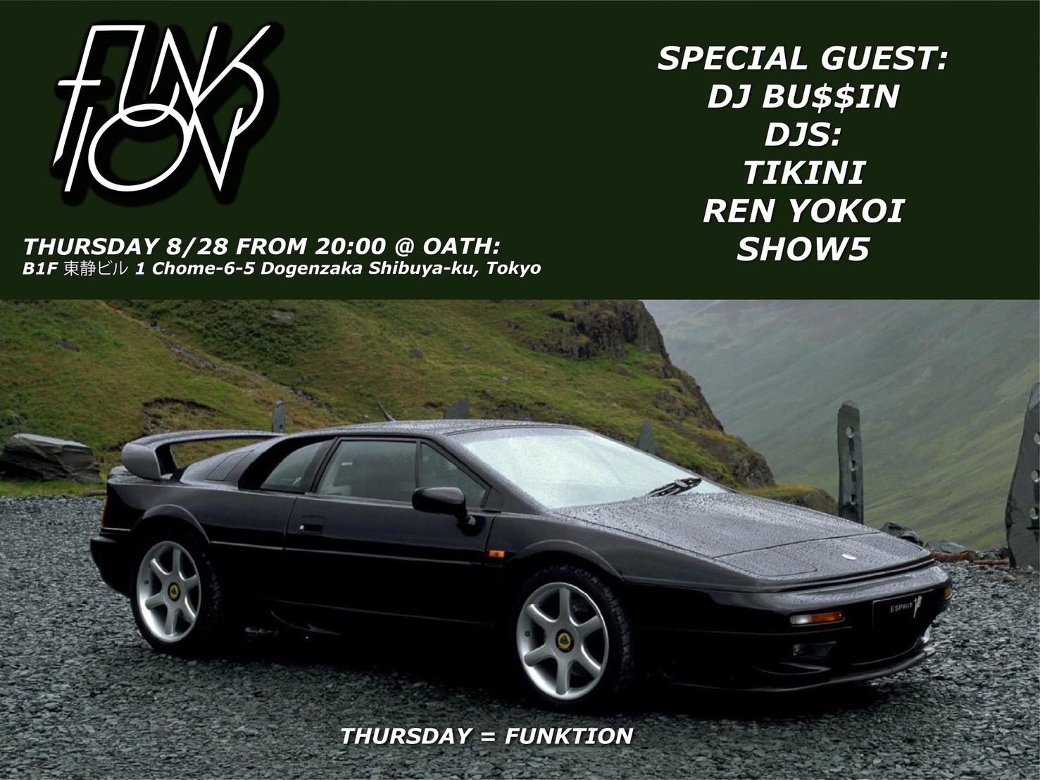 Funktion