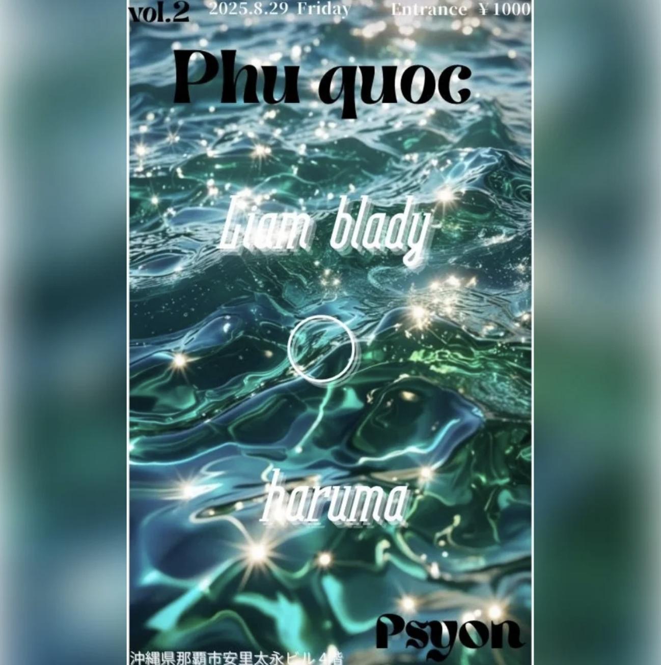 Phu Quoc