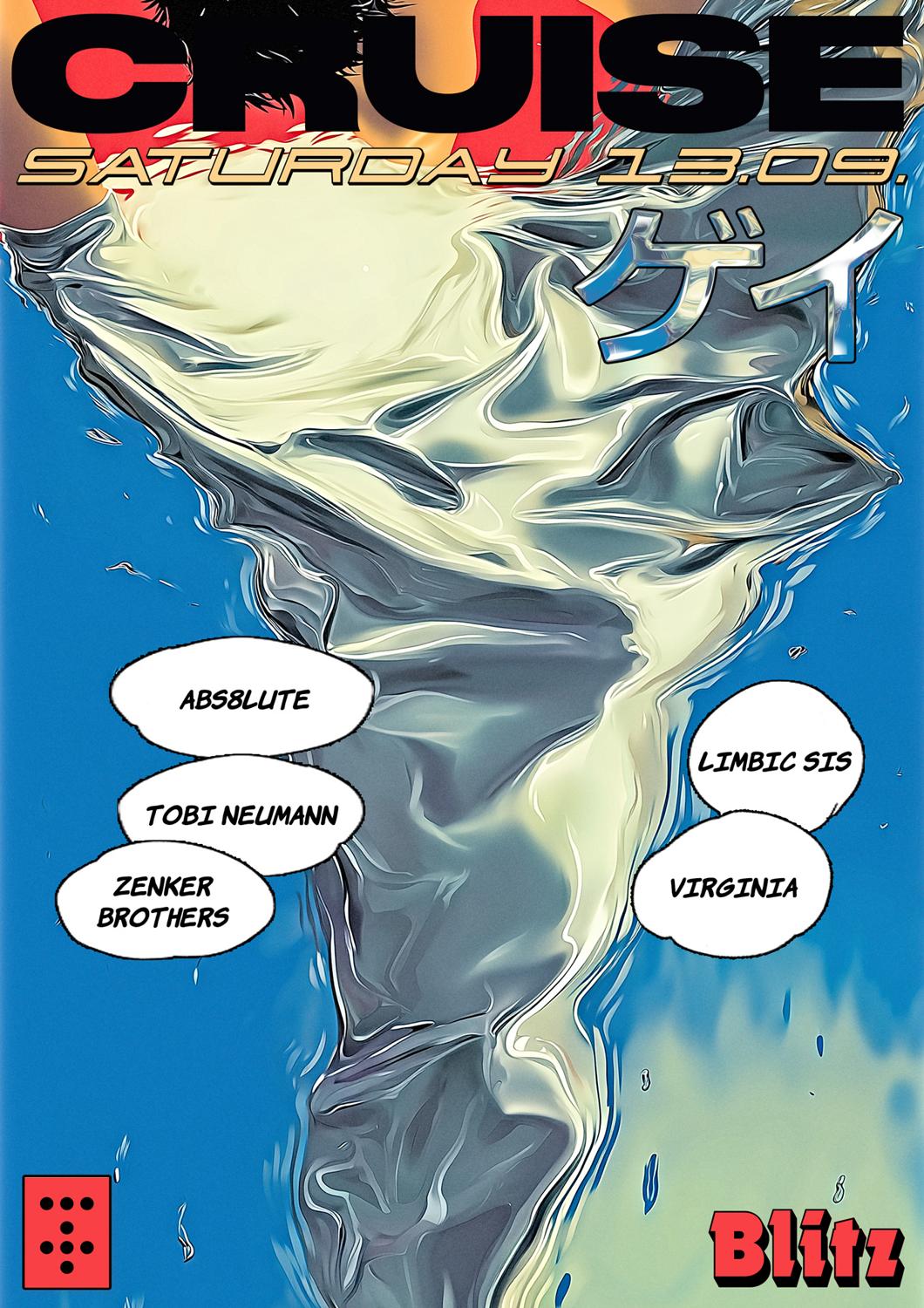 Cruise With Abs8Lute, Limbic Sis, Tobi Neumann, Virginia, Zenker Brothers