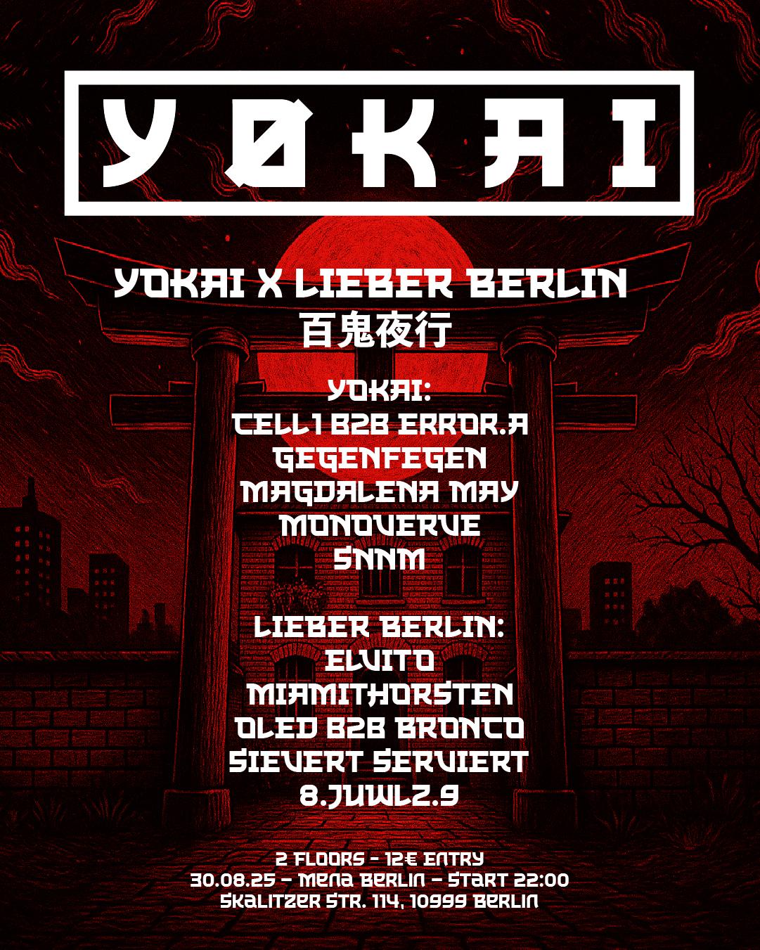 Yøkai & Lieber Berlin 百鬼夜行 (Hyakki Yagyō)