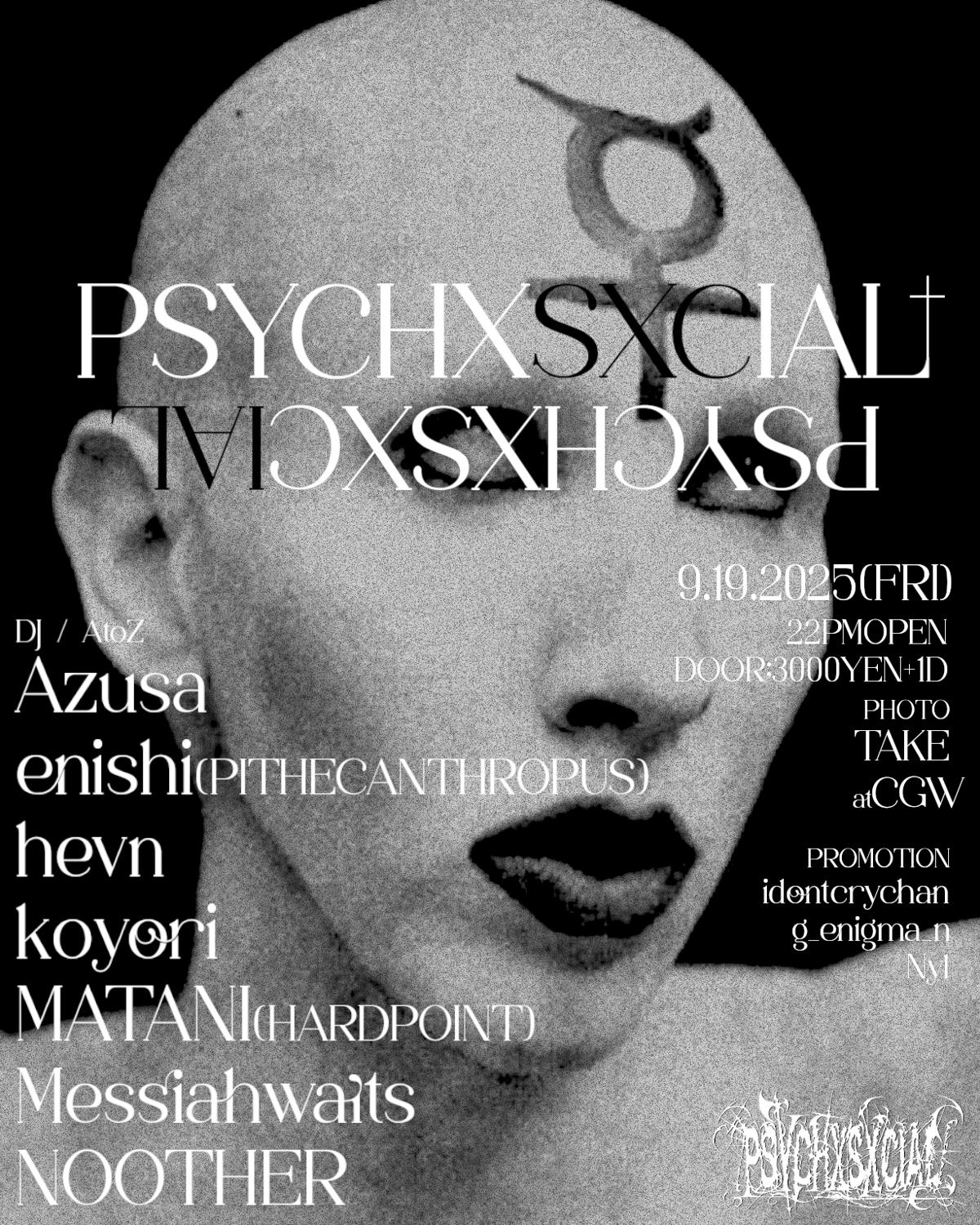 .Psychxsxcial