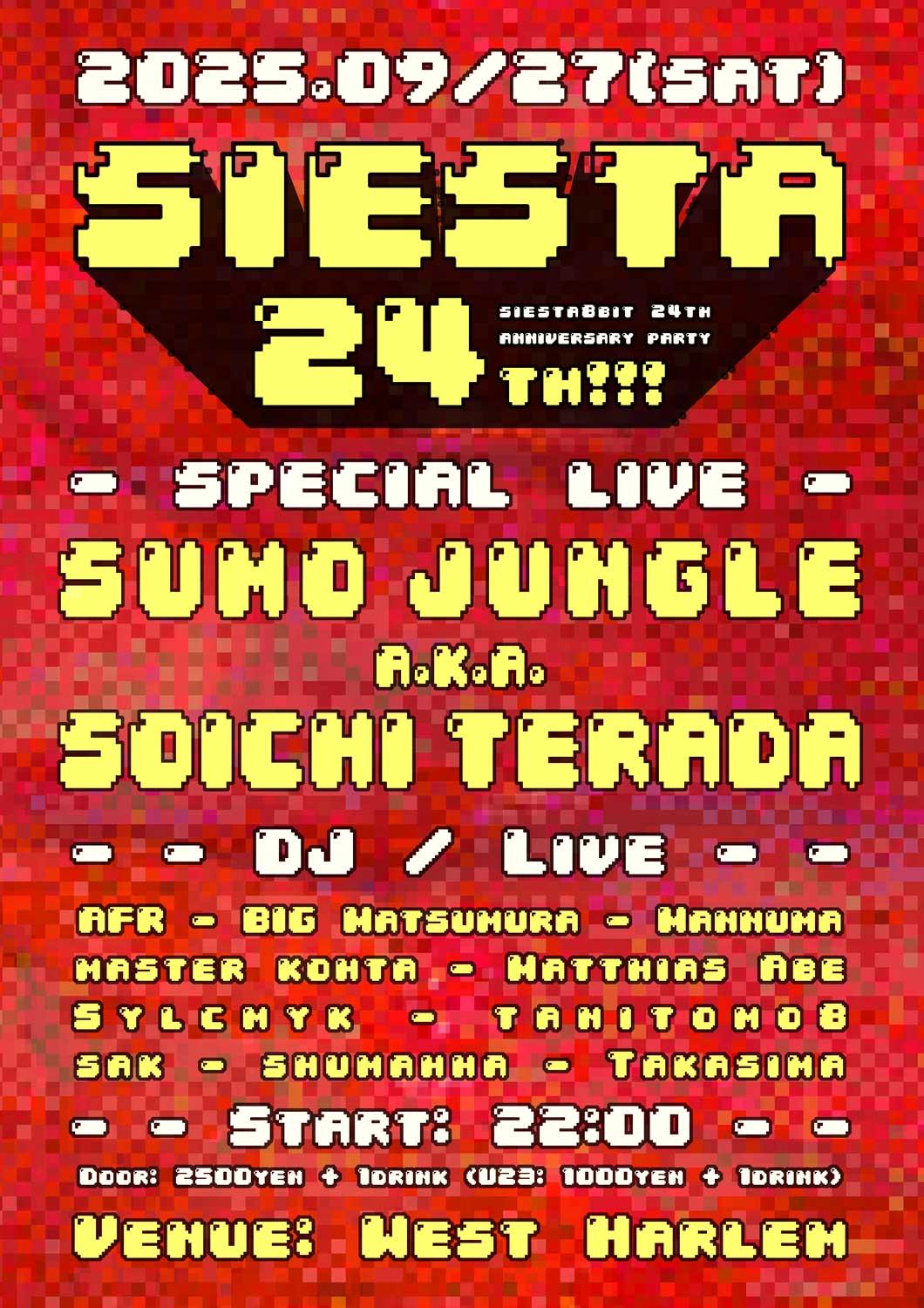 Siesta24Th