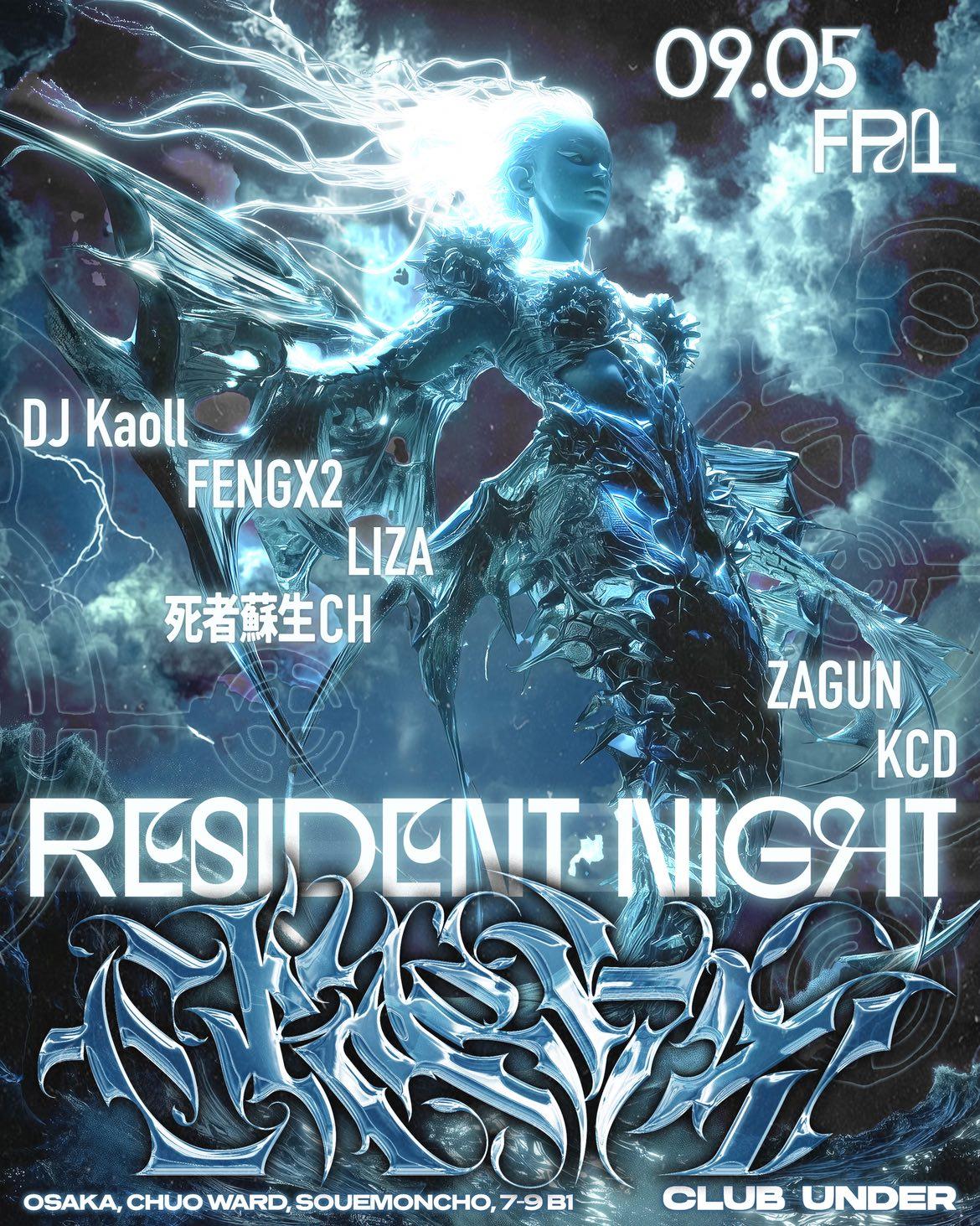'Cracks'Hard Techno With Fengx2, Dj Kaoll, Liza, Kcd, 死者蘇生Ch, Zagun