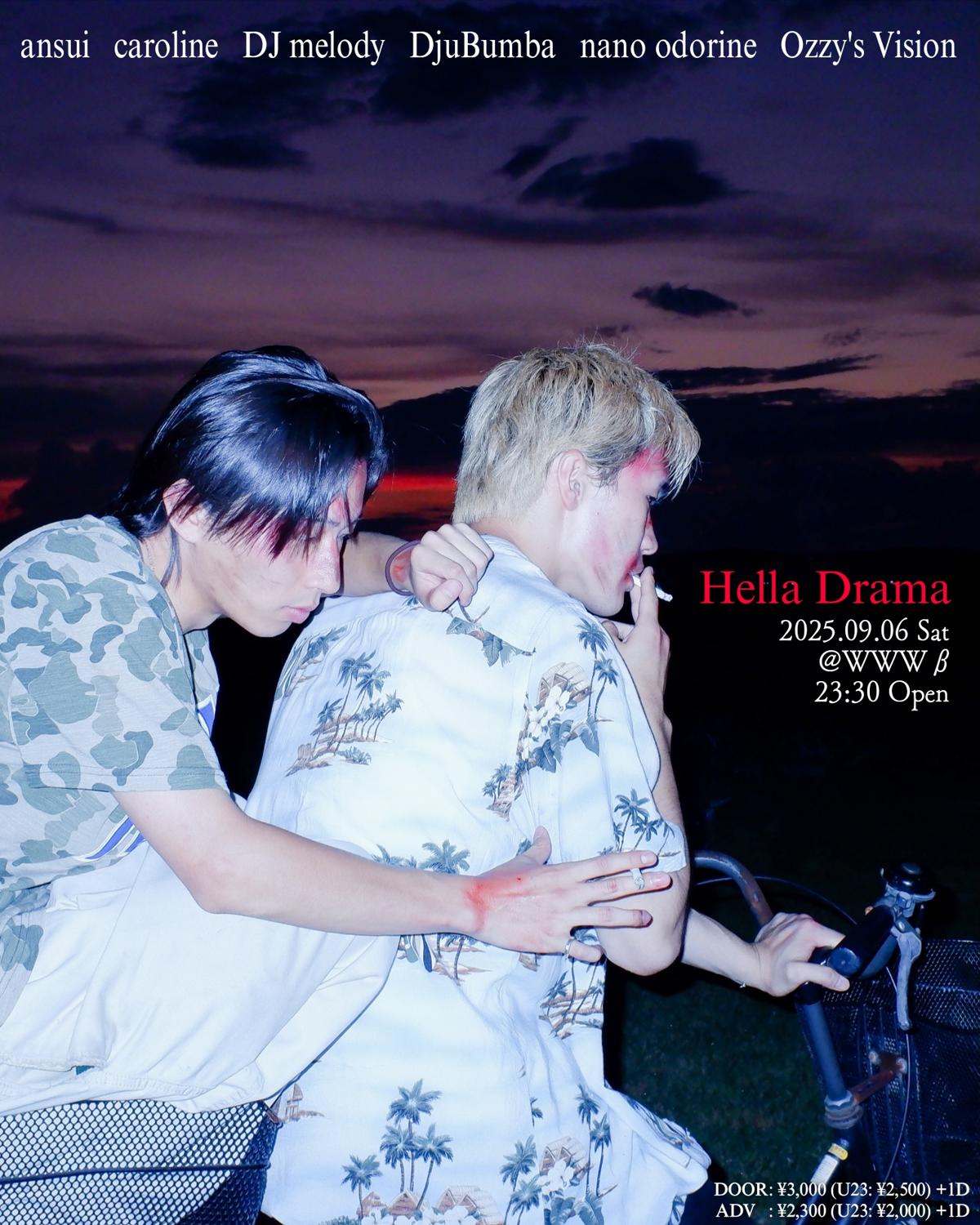 Mana Online Presents Hella Drama