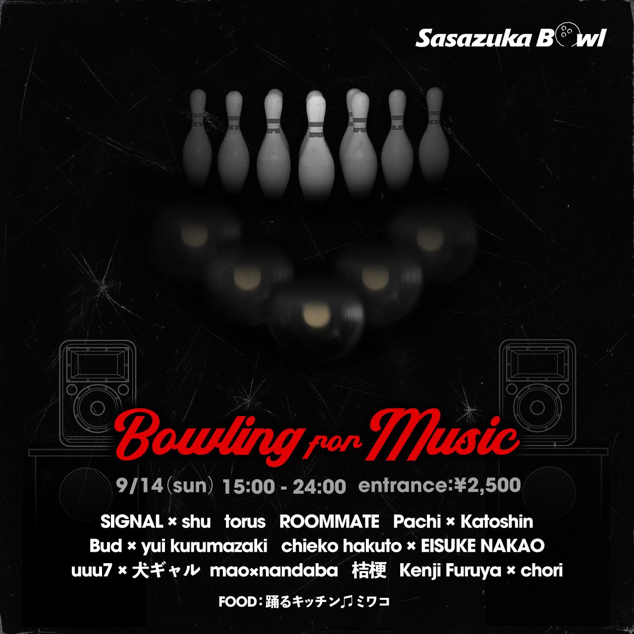 Bowling For Music