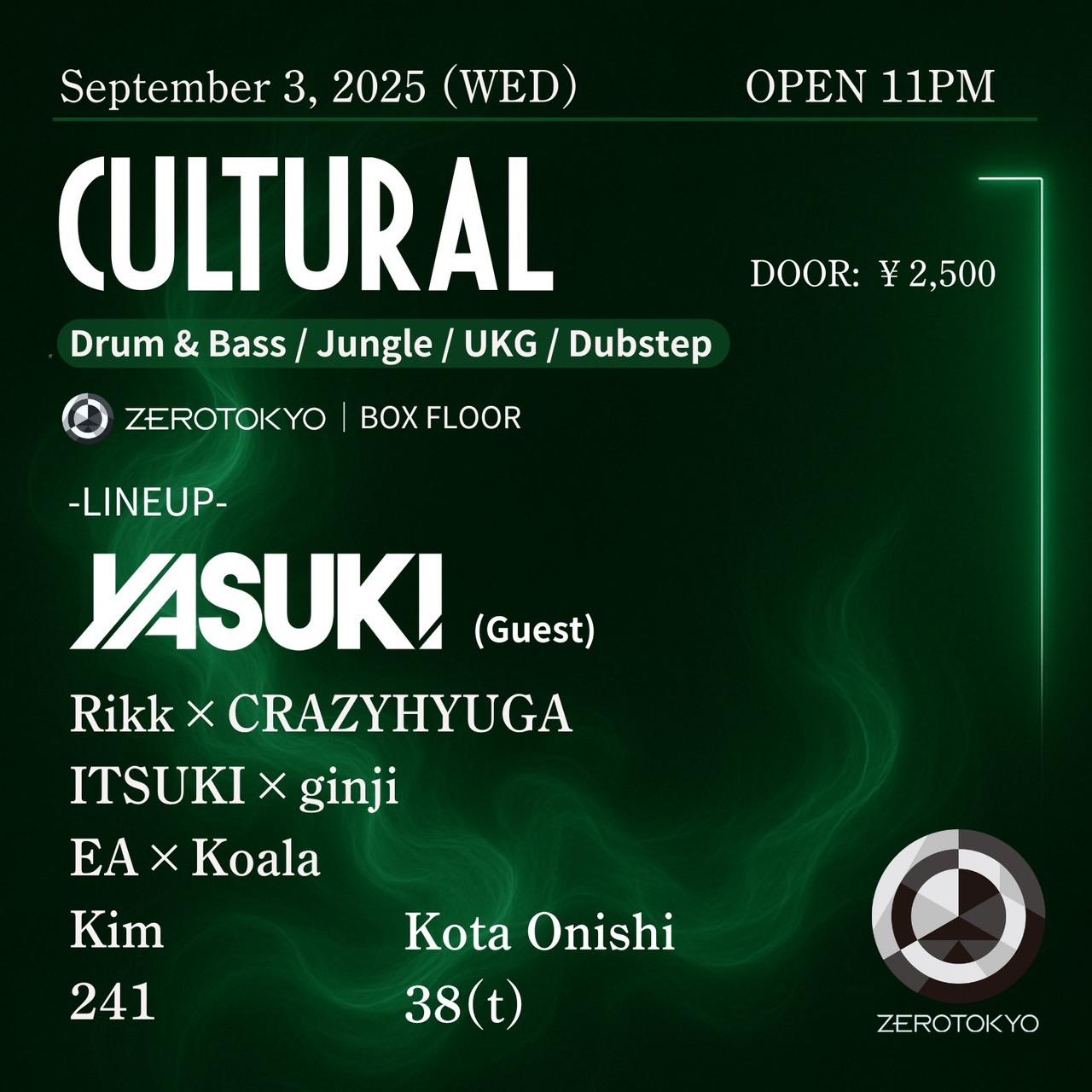 Cultural (Tokyo Uk Music Party) 【Dnb / Jungle / Ukg / Dubstep】