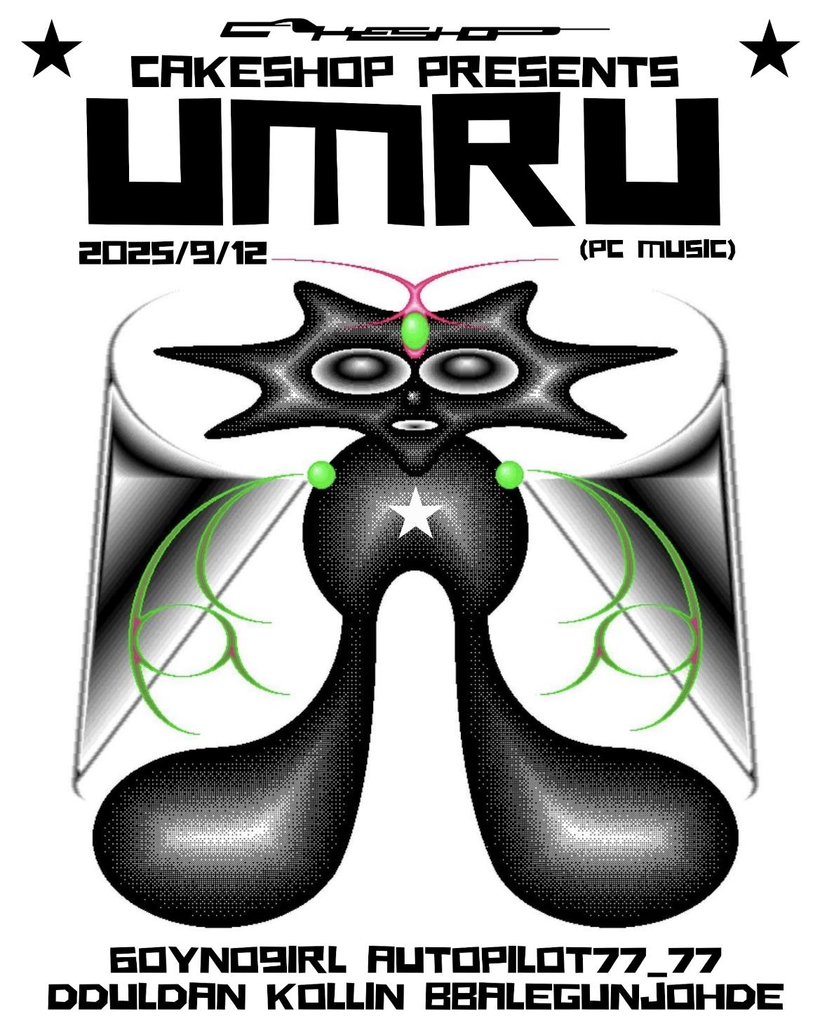 Cakeshop Presents Umru