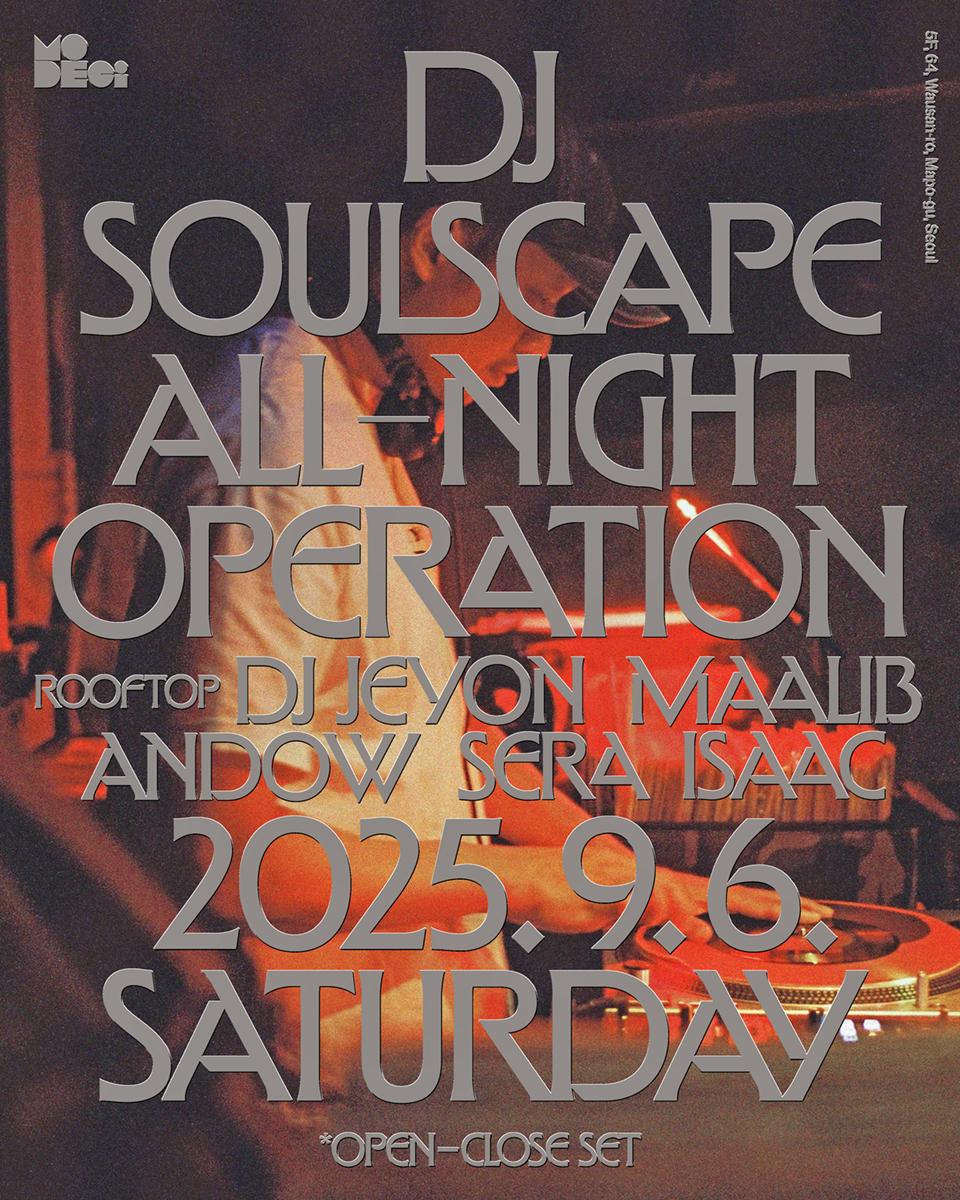 Dj Soulscape All-Night-Operation