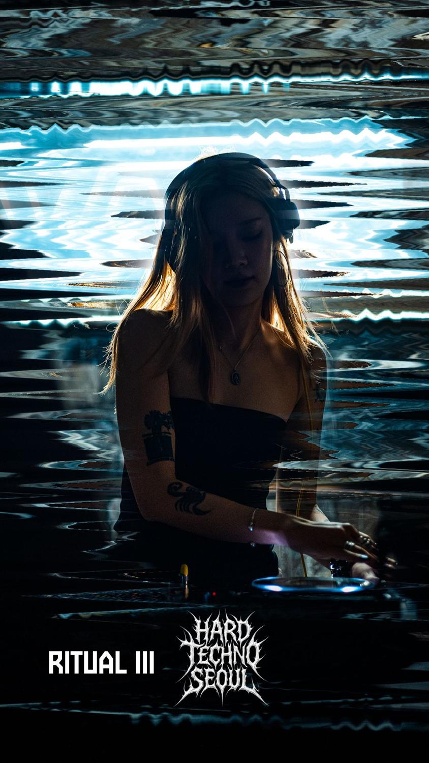 Hard Techno Seoul Invites: Eve (Jp)