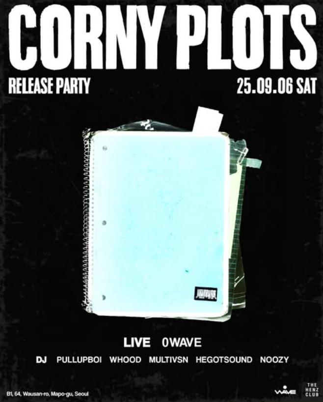 ’Corny Plots‘ Release Party