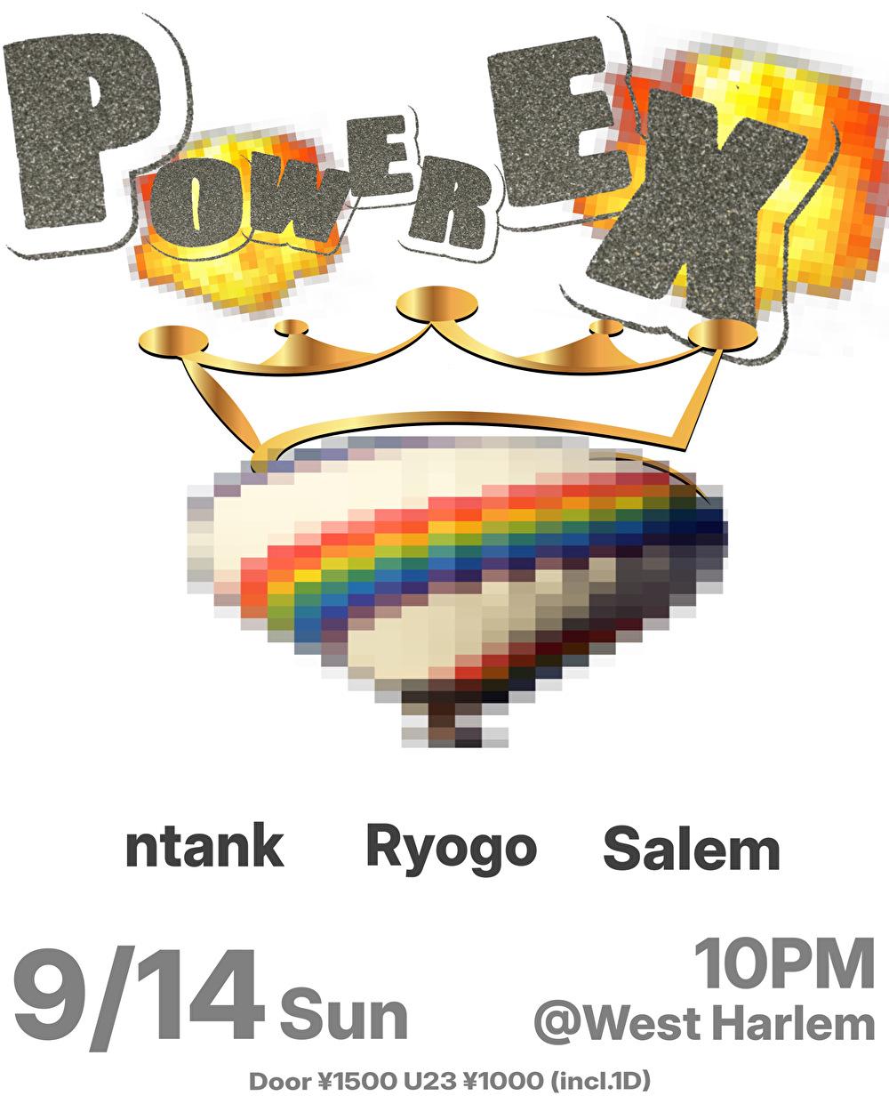 Power Ex
