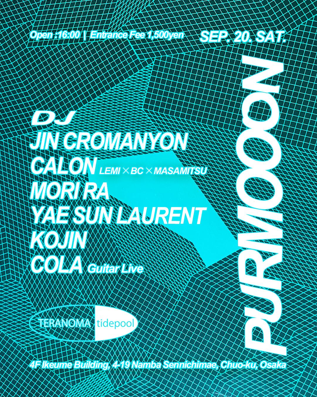 Purmooon
