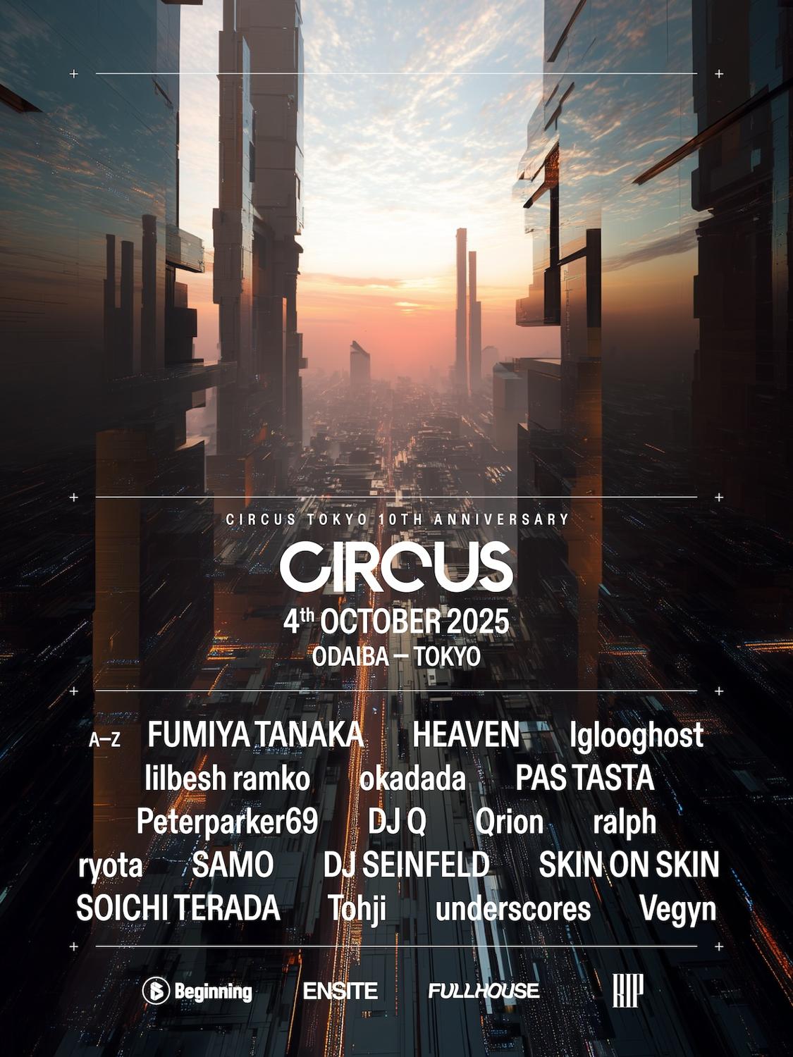Circus