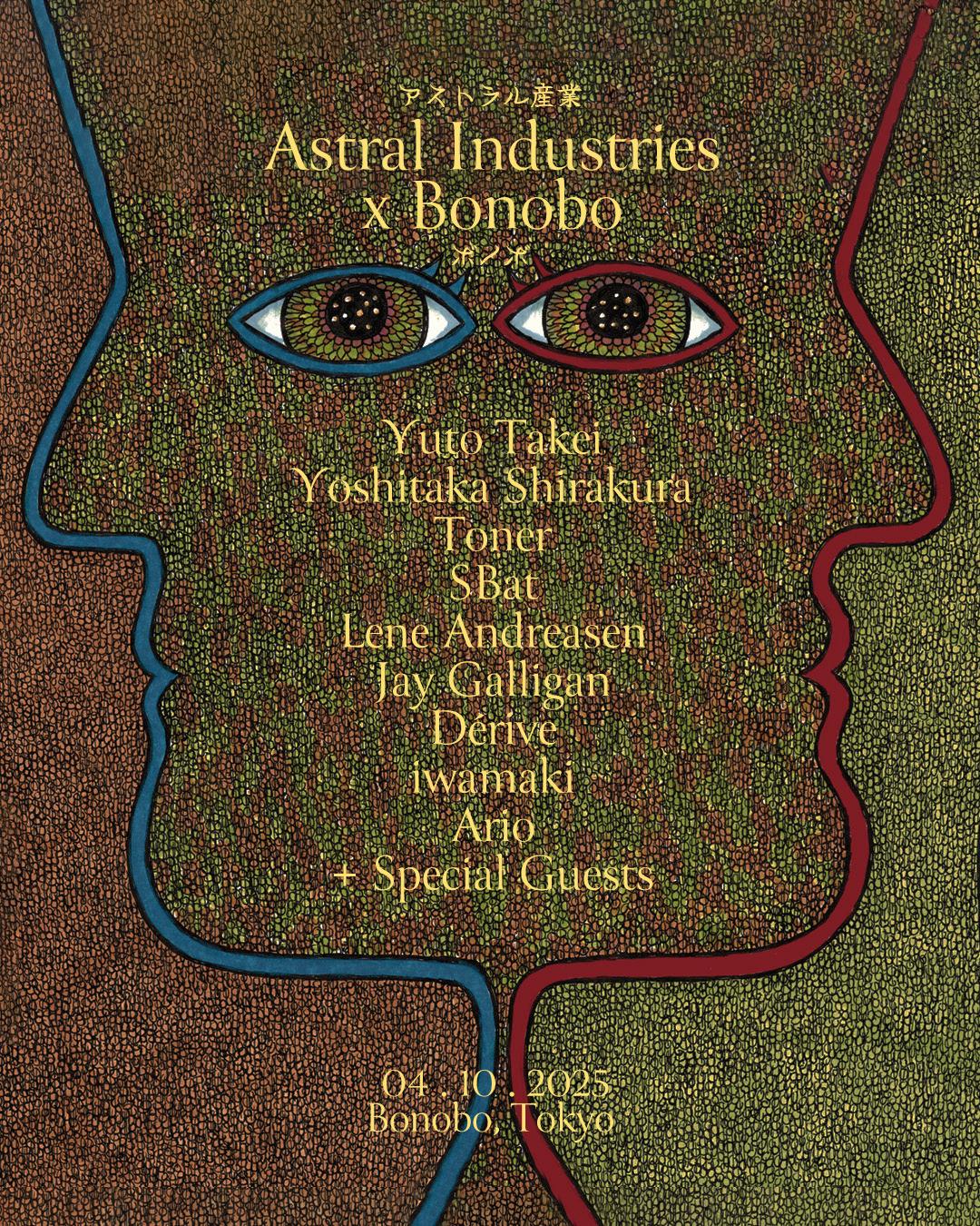 Astral Industries X Bonobo