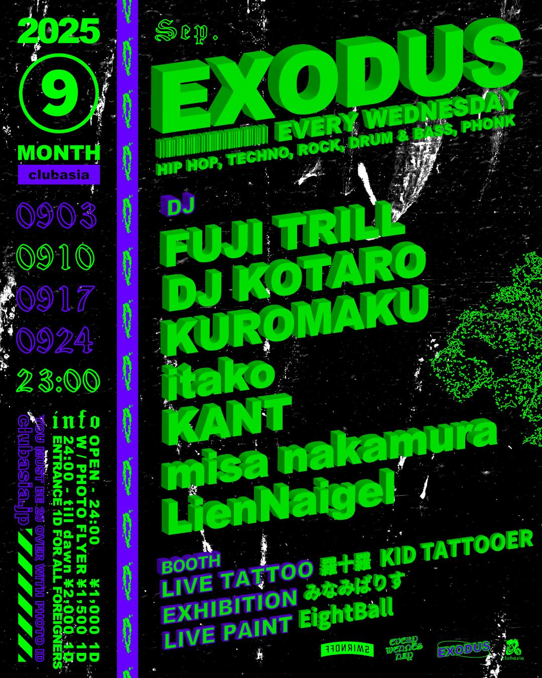 Exodus Vol.199