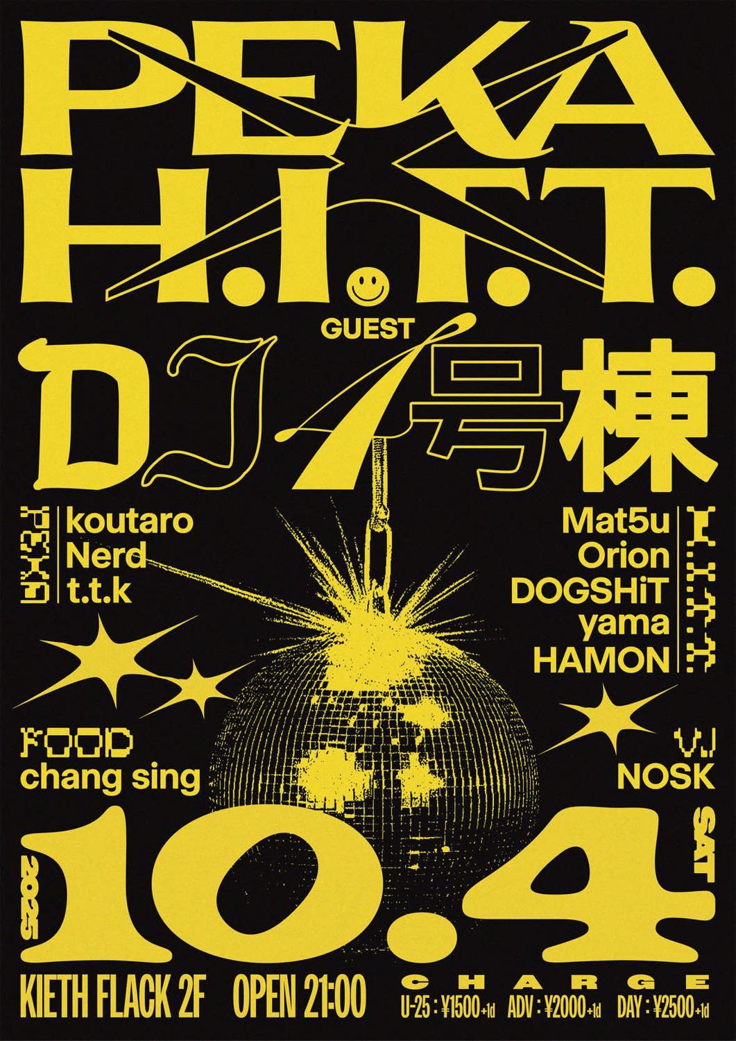 Peka×H.I.T.T