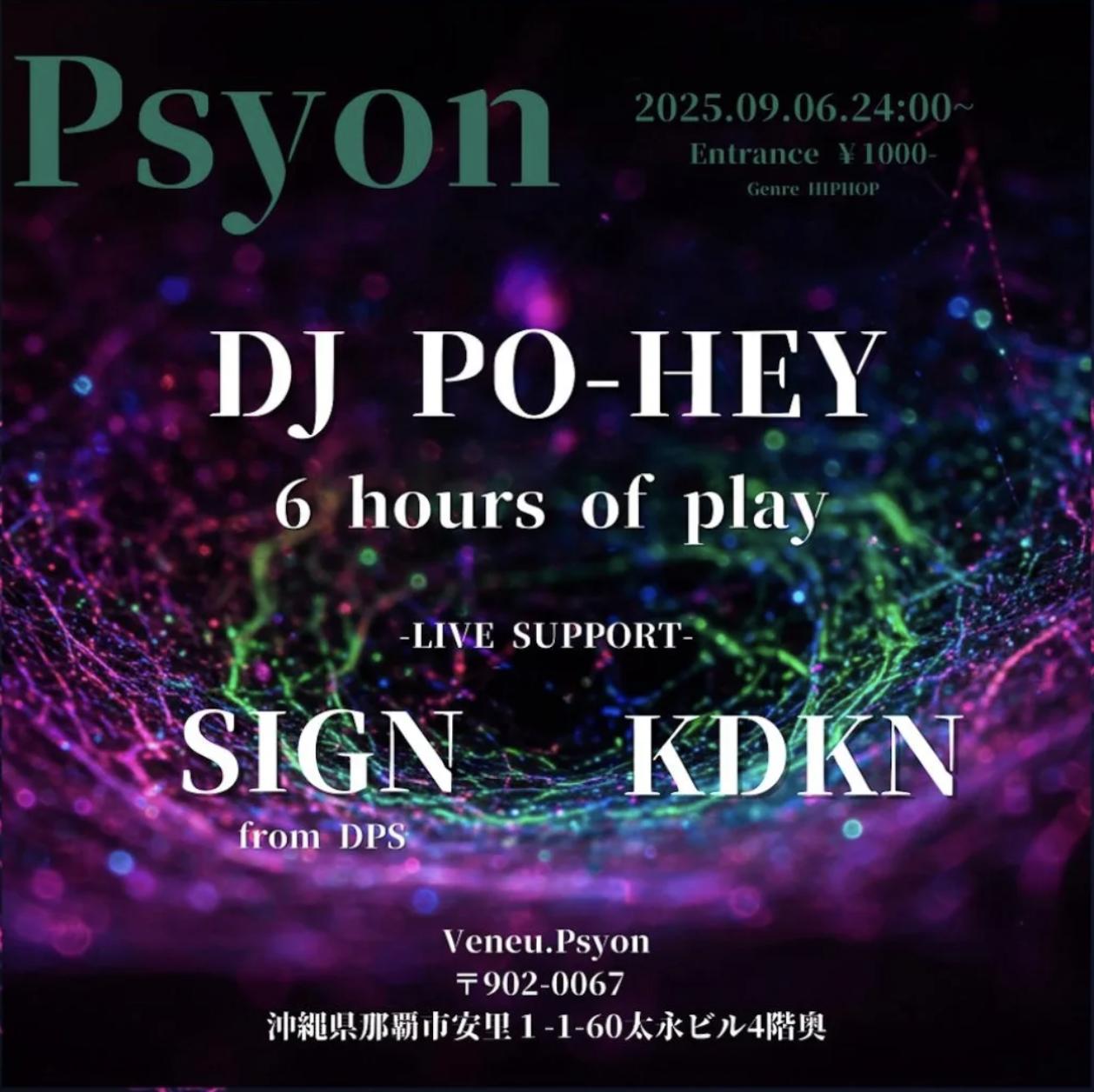 Dj Po-Hey 6 Hours Of Play