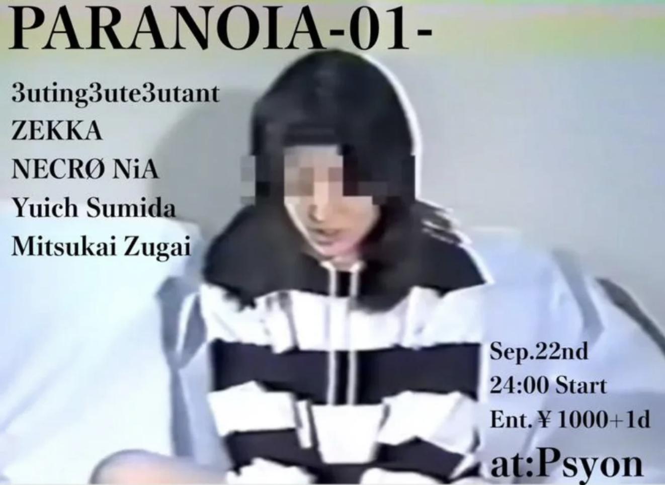 Paranoia-01-