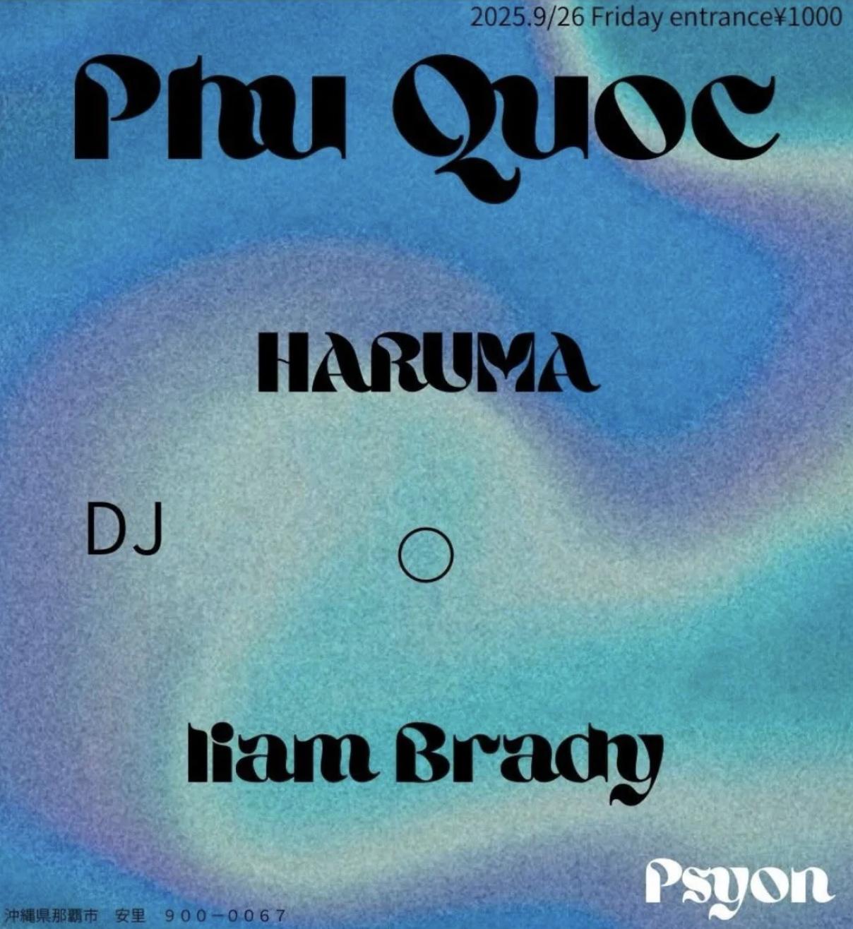 Phu Quoc