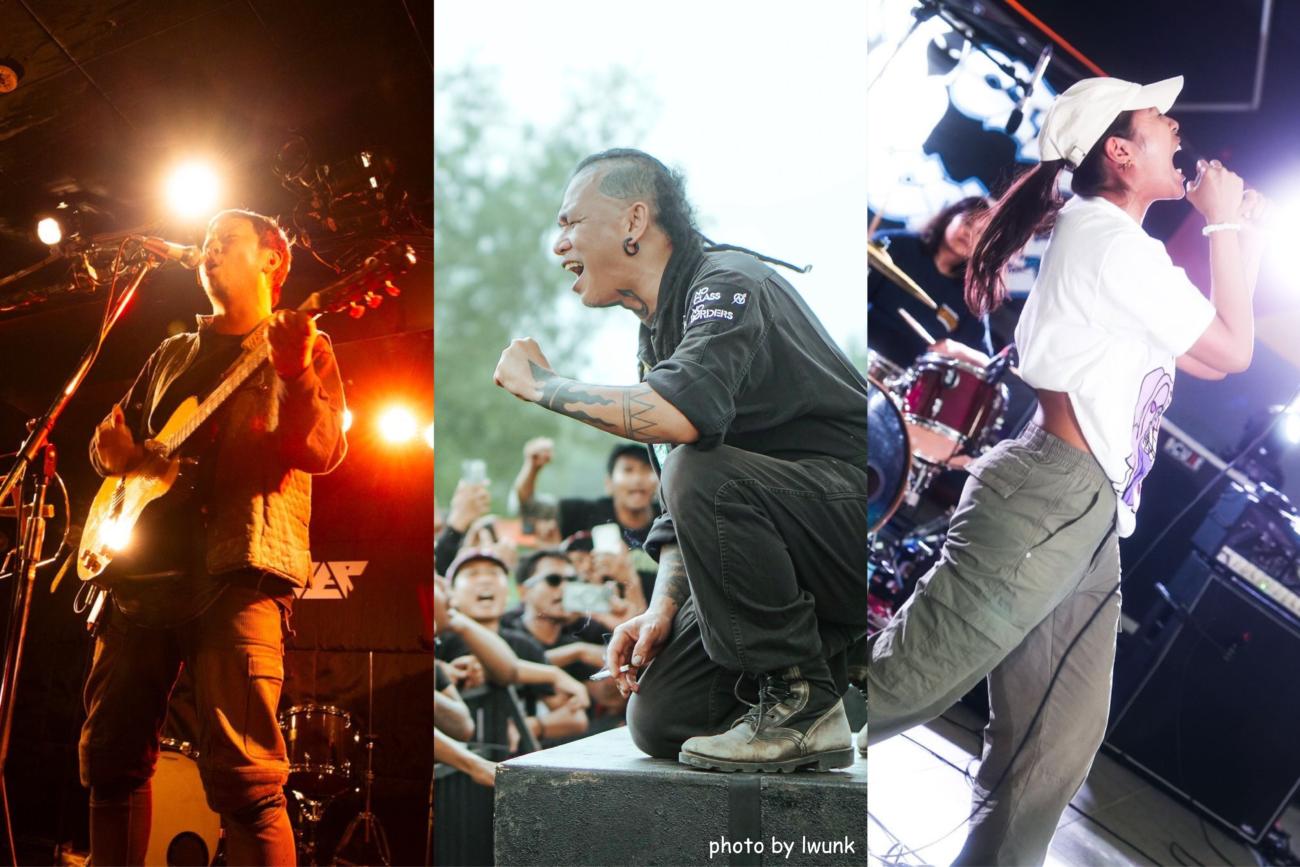 Kyoto Experiment 京都国際舞台芸術祭 2025 「Punk And Beyond」 ＜ライブパフォーマンス＞