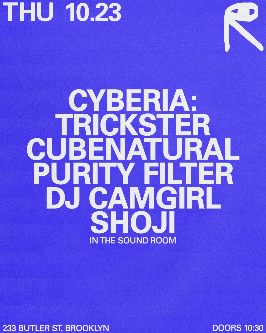 Cyberia