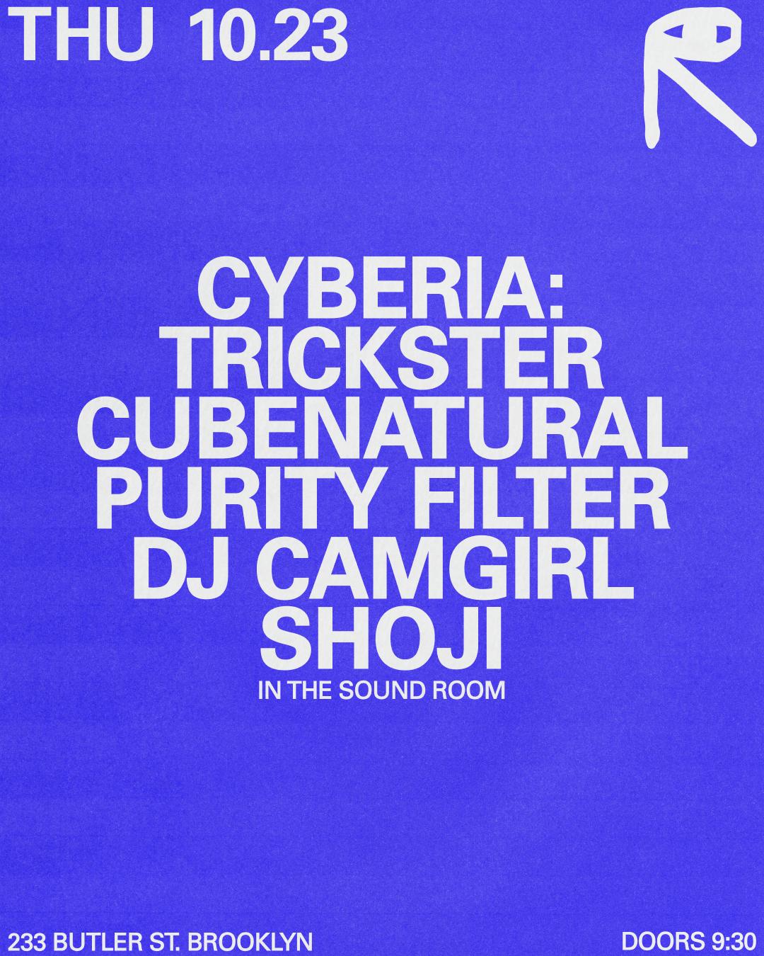 Cyberia