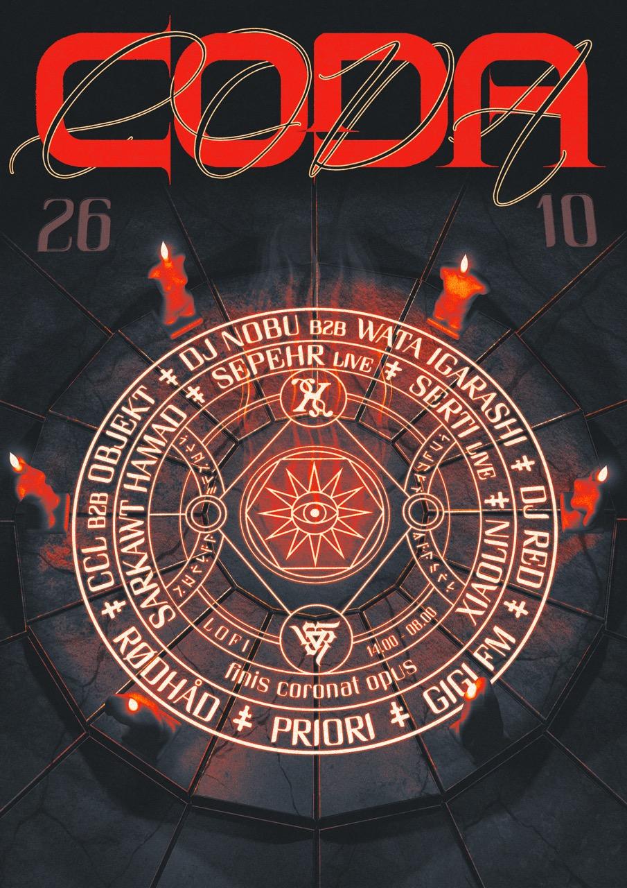 Coda