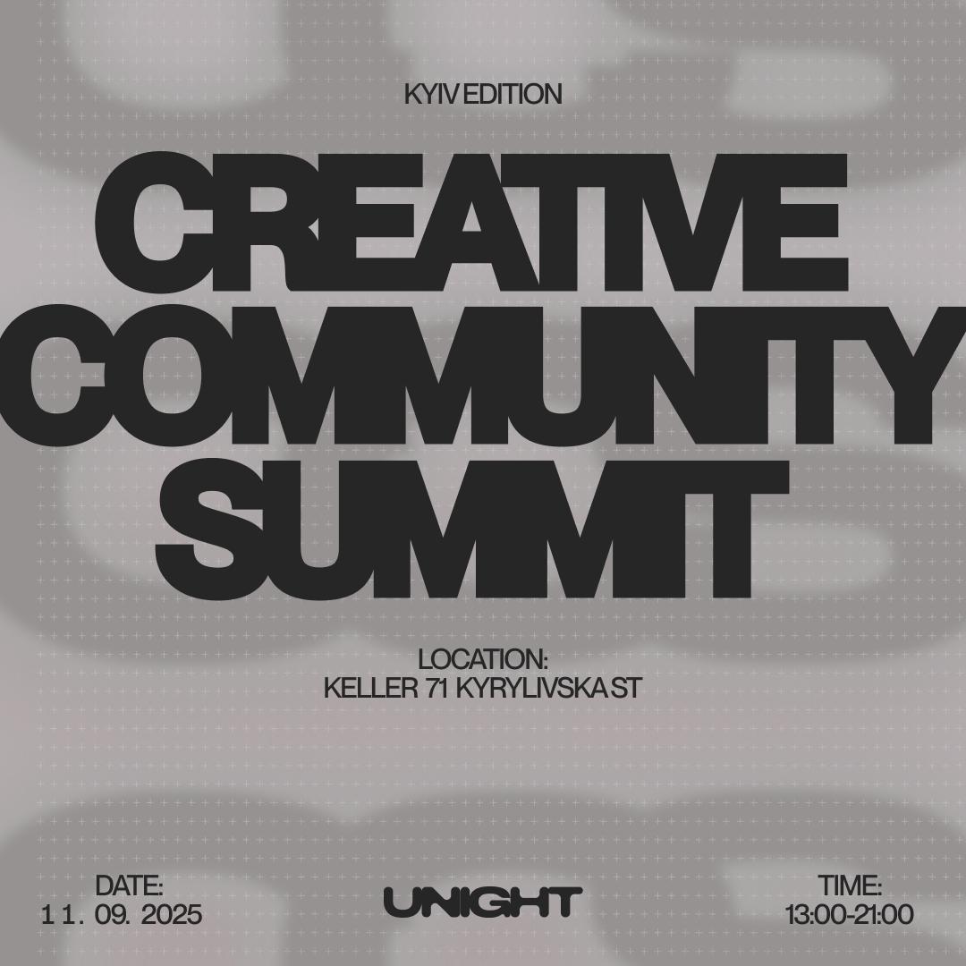 Creative Community Summit