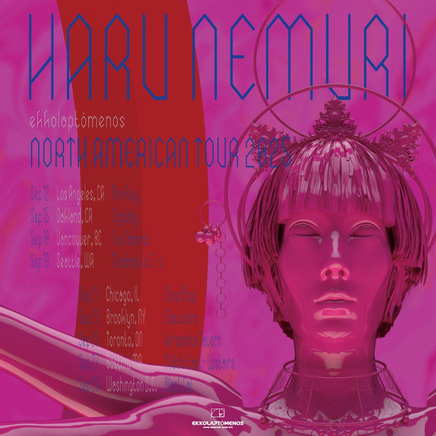 Haru Nemuri