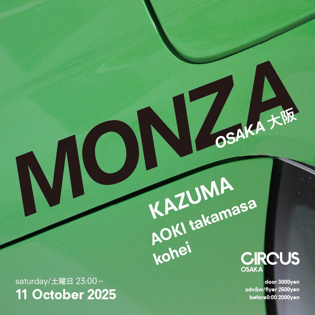 Monza