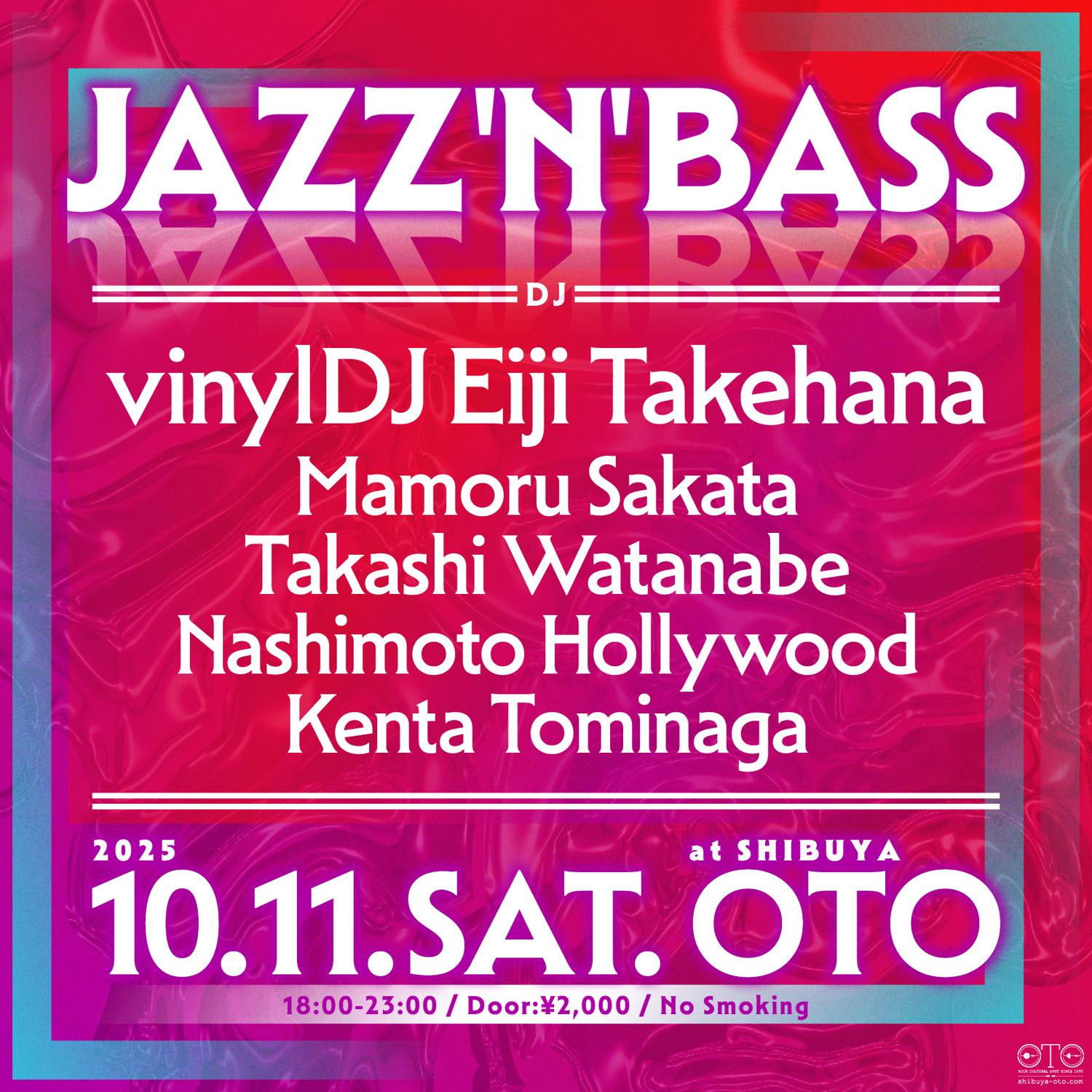 Jazz'N'Bass  