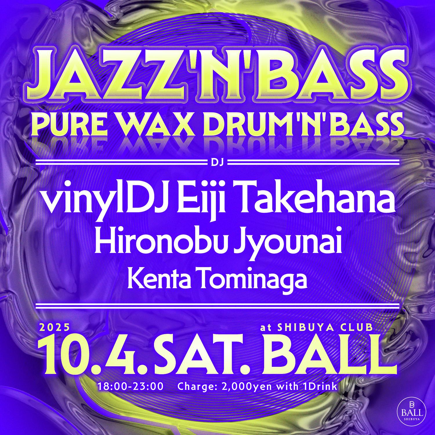 Jazz'N'Bass -Pure Wax Drum'N'Bass