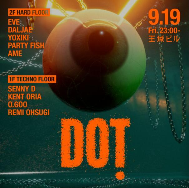 Dot.