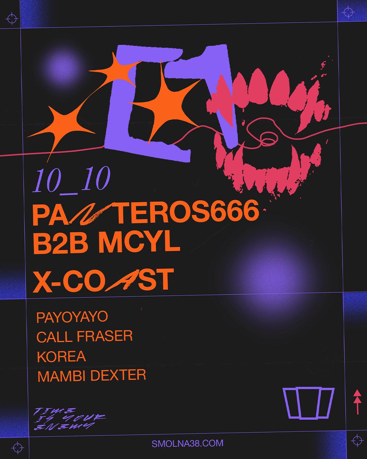 Smolna: Panteros666 B2B Mcyl, X-Coast