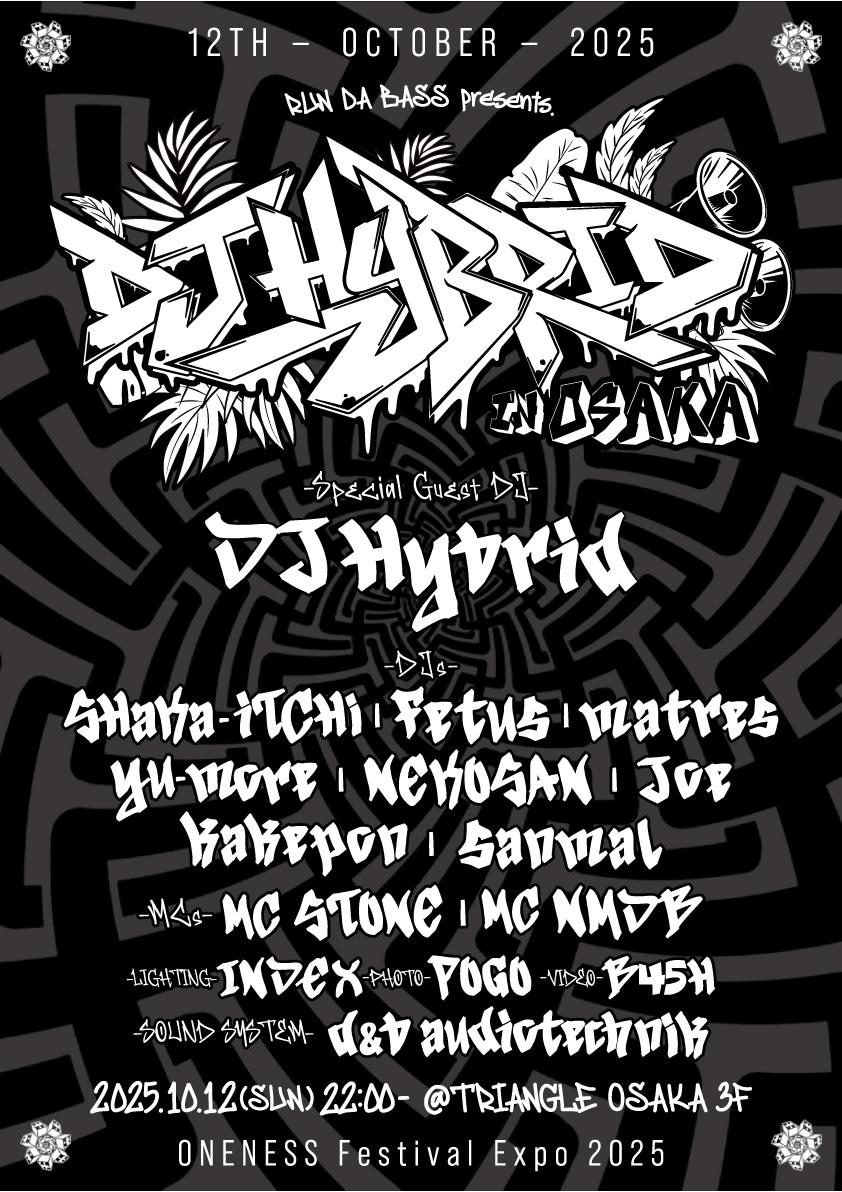 Run Da Bass Presents. Dj Hybrid In Osaka