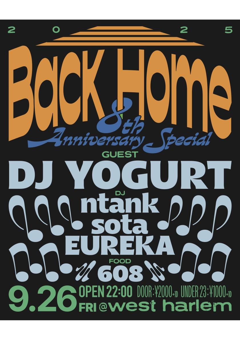 Back Home 8Th Anniversary Special