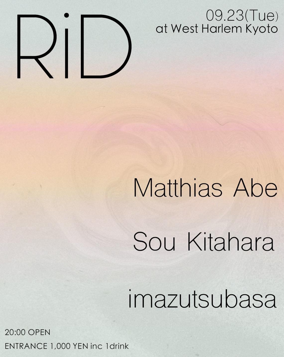 Rid