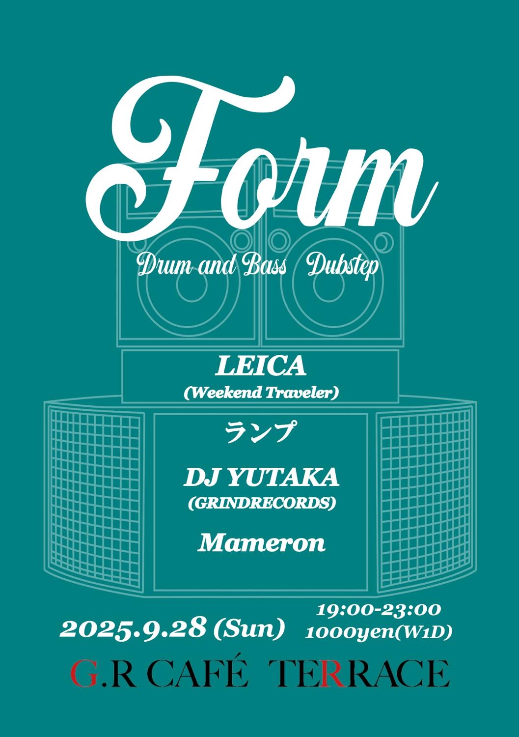 Form