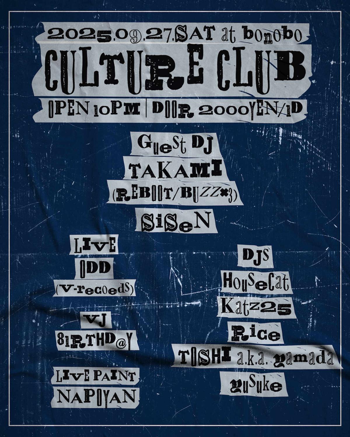 Culture Club