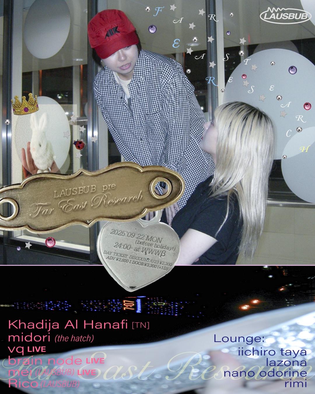 Lausbub Pre Far East Research With Khadija Al Hanafi