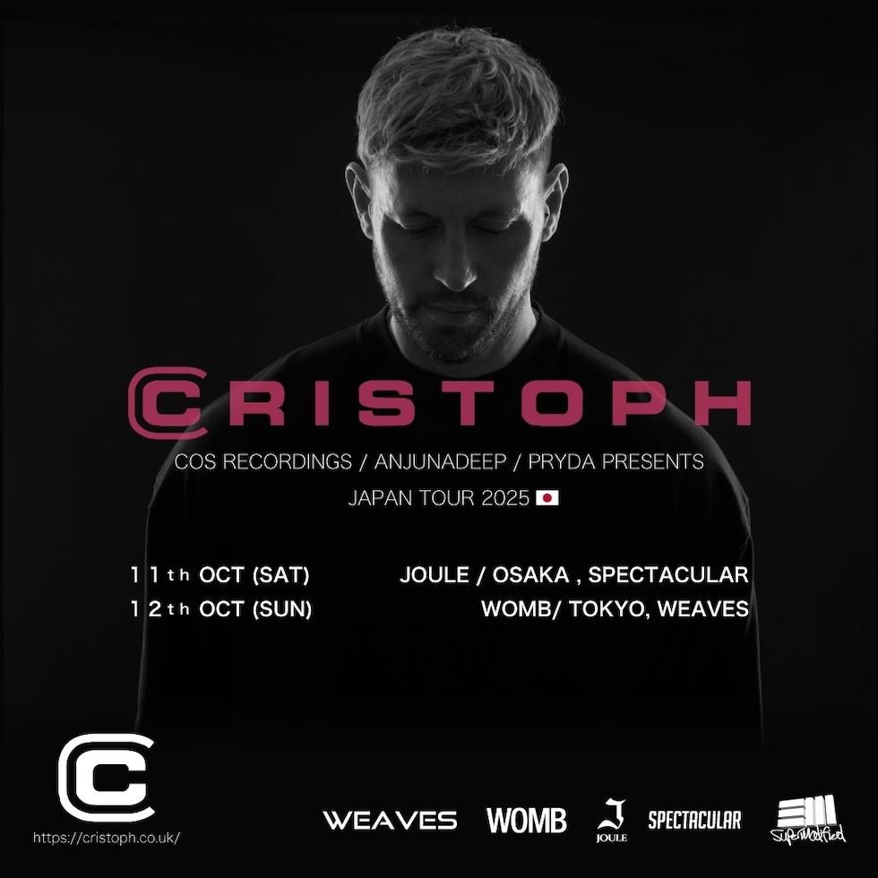 Weaves Presents Cristoph