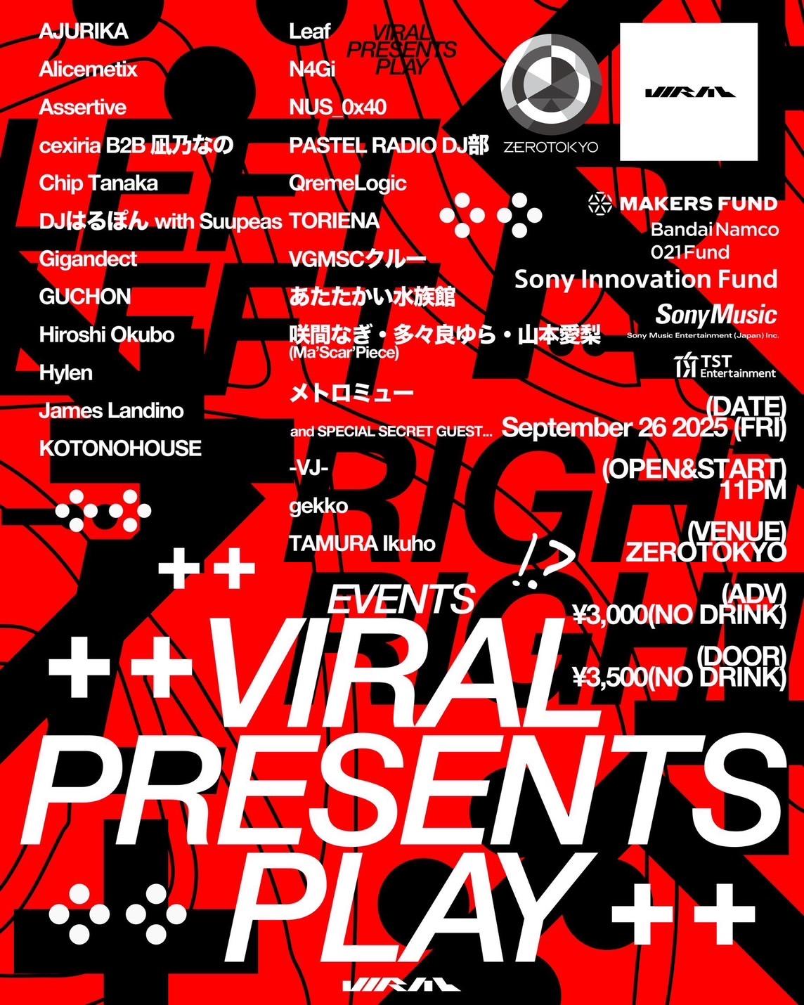 Viral Presents Play