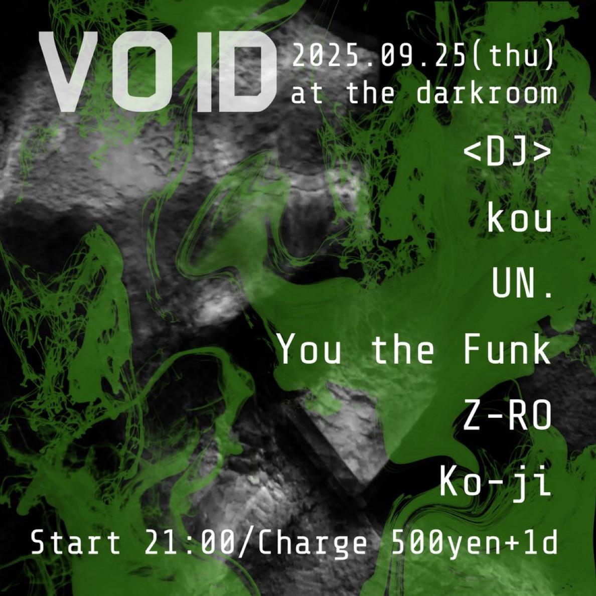 Void
