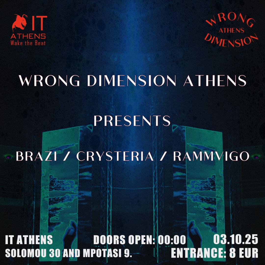 Wrong Dimension Opening Season Event