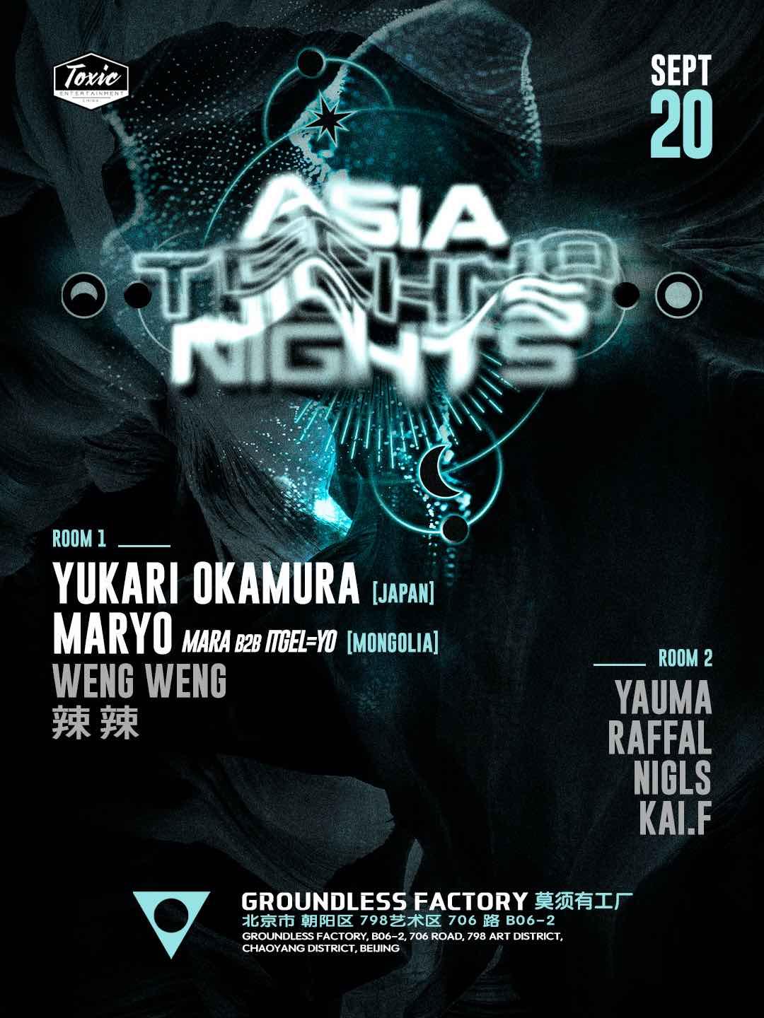 Asia Techno Nights Ft Yukari  Okamura (Japan) & Maryo (Mongolia)