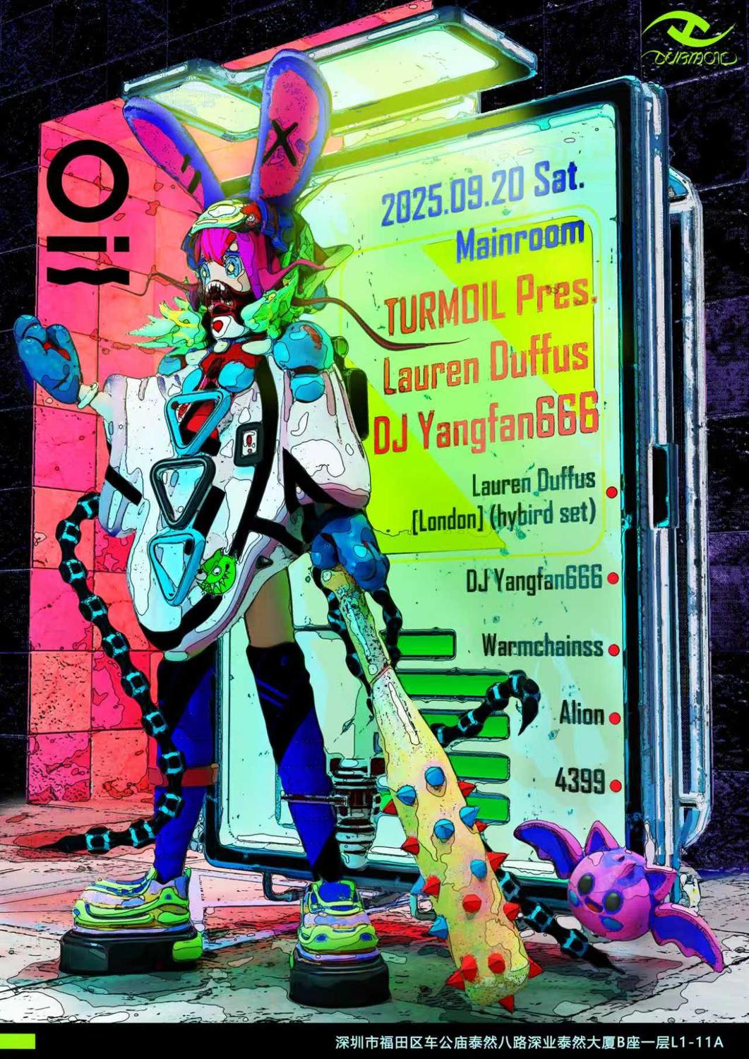 Turmoil Pres Lauren Duffus (Live+Dj) + Dj Yangfan666