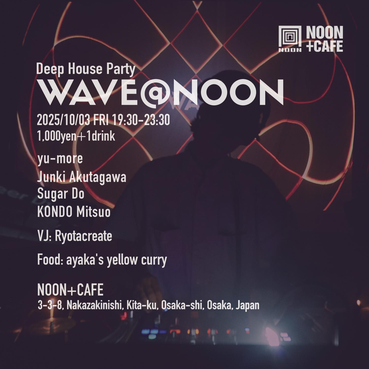 Wave@Noon