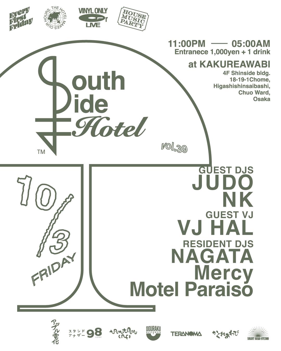 South Side Hotel Vol.39