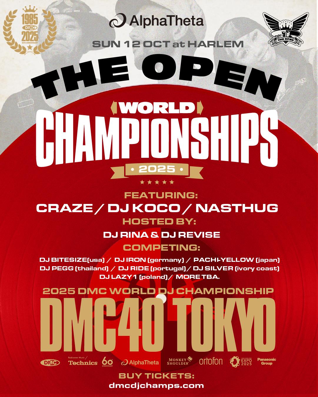 Alpha Theta Open / Technics Dmc World Dj Championship Finals (Pt2) - Dmc40Tokyo
